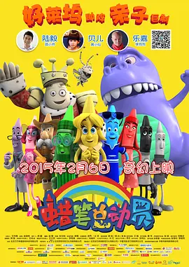亚洲综合精品一区二区三区中文